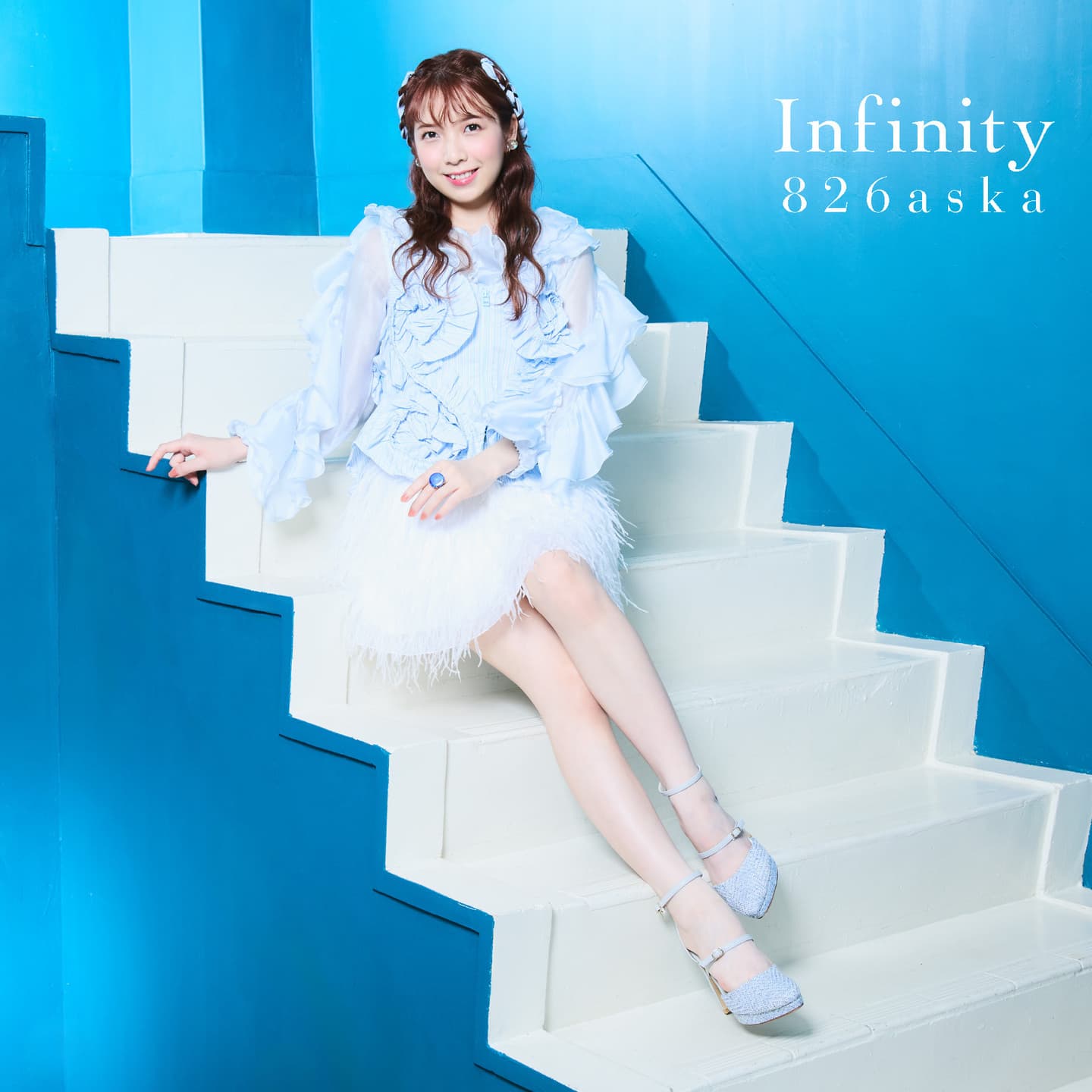 826askaさん